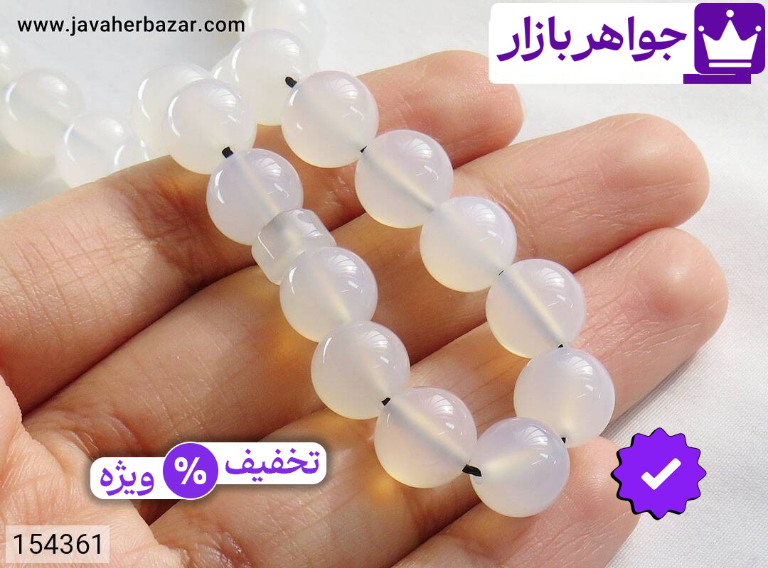 تصویر 4 تسبیح عقیق یمنی سفید 33 دانه با ضمانت اصالت جواهربازار عکس 4 تسبیح عقیق یمنی سفید 33 دانه اصل جواهربازار – مدل منتخب و موجود برای خرید