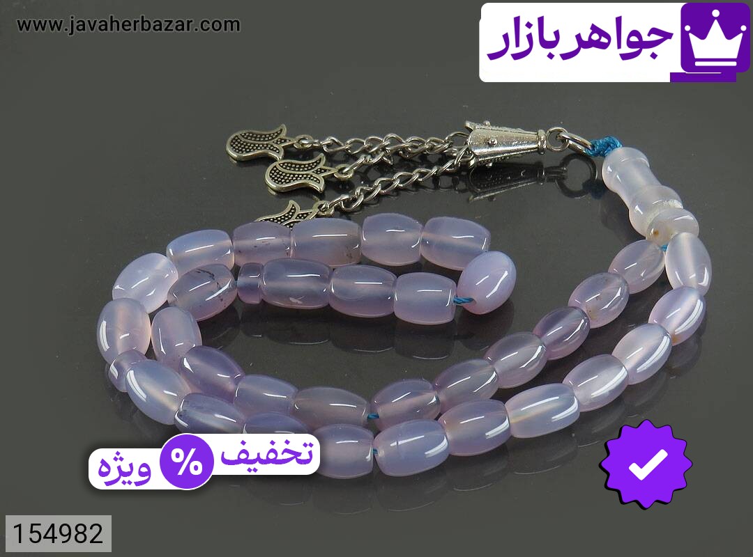 تصویر 1 تسبیح عقیق یمنی بنفش 33 دانه با ضمانت اصالت جواهربازار عکس 1 تسبیح عقیق یمنی بنفش 33 دانه اصل جواهربازار – مدل منتخب و موجود برای خرید