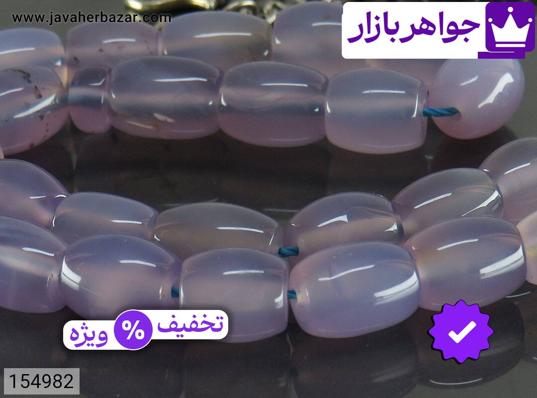تصویر 2 تسبیح عقیق یمنی بنفش 33 دانه با ضمانت اصالت جواهربازار عکس 2 تسبیح عقیق یمنی بنفش 33 دانه اصل جواهربازار – مدل منتخب و موجود برای خرید