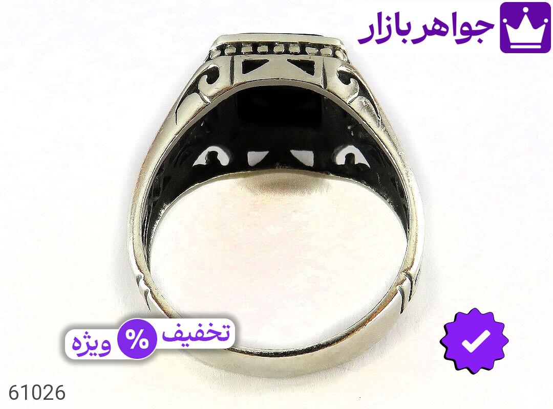 تصویر 3 انگشتر سیاه با ضمانت اصالت جواهربازار عکس 3 انگشتر سیاه اصل جواهربازار – مدل منتخب و موجود برای خرید