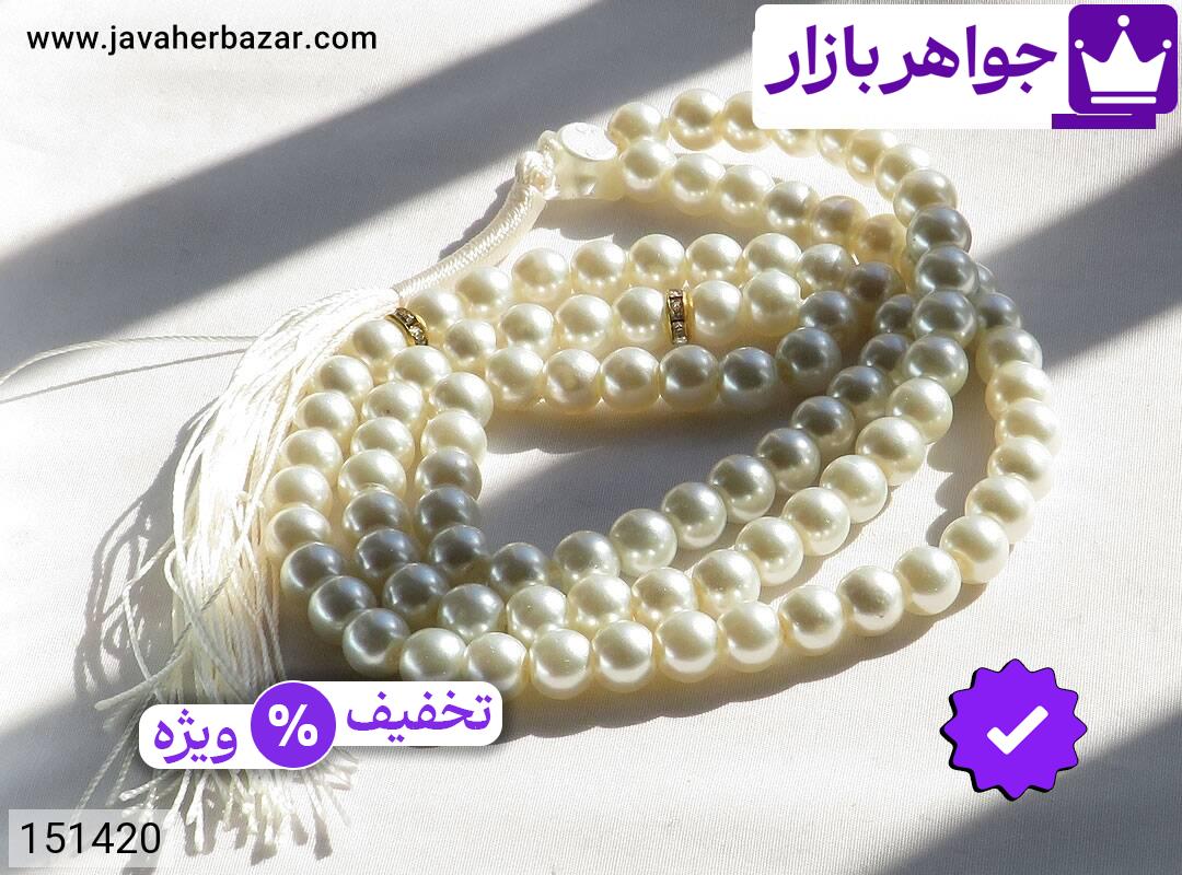 تصویر 1 تسبیح مروارید سفید 101 دانه با ضمانت اصالت جواهربازار عکس 1 تسبیح مروارید سفید 101 دانه اصل جواهربازار – مدل منتخب و موجود برای خرید