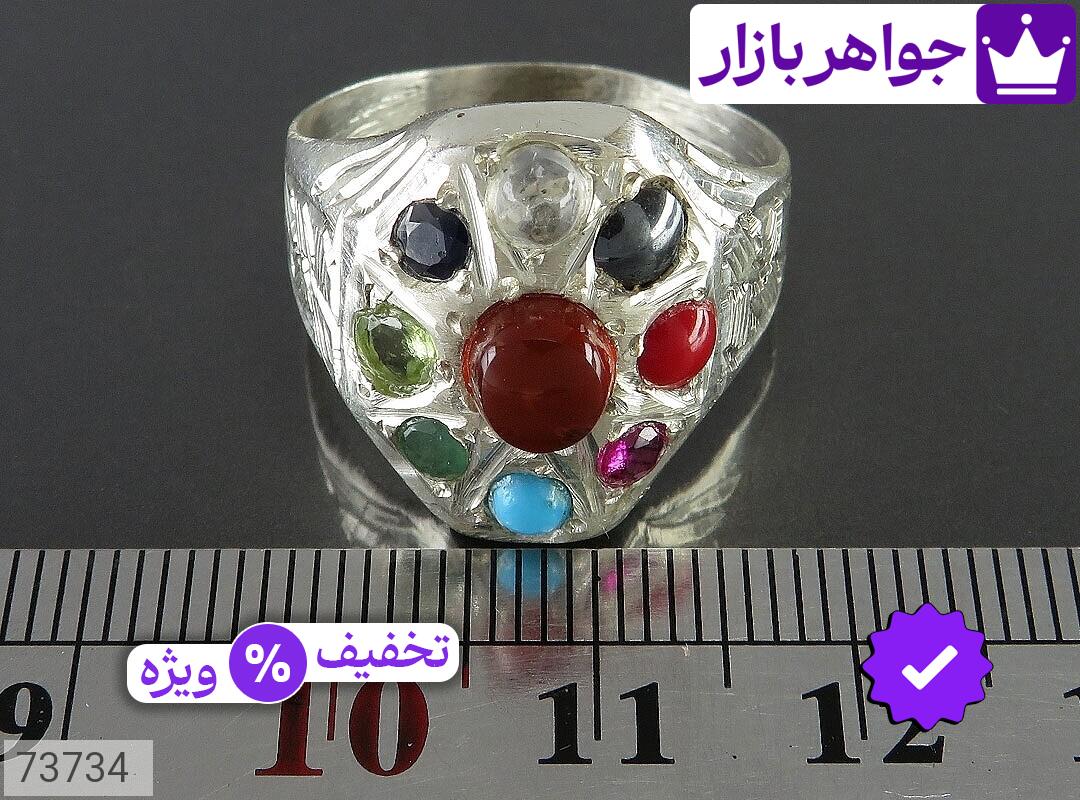 تصویر 3 انگشتر مرجان سرخ قرمز مردانه با ضمانت اصالت جواهربازار عکس 3 انگشتر مرجان سرخ قرمز مردانه اصل جواهربازار – مدل منتخب و موجود برای خرید