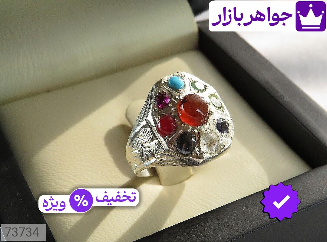 تصویر 4 انگشتر مرجان سرخ قرمز مردانه با ضمانت اصالت جواهربازار عکس 4 انگشتر مرجان سرخ قرمز مردانه اصل جواهربازار – مدل منتخب و موجود برای خرید