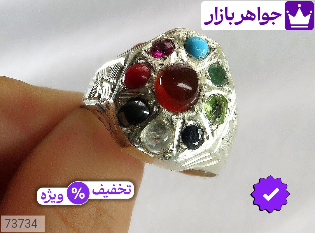 تصویر 5 انگشتر مرجان سرخ قرمز مردانه با ضمانت اصالت جواهربازار عکس 5 انگشتر مرجان سرخ قرمز مردانه اصل جواهربازار – مدل منتخب و موجود برای خرید