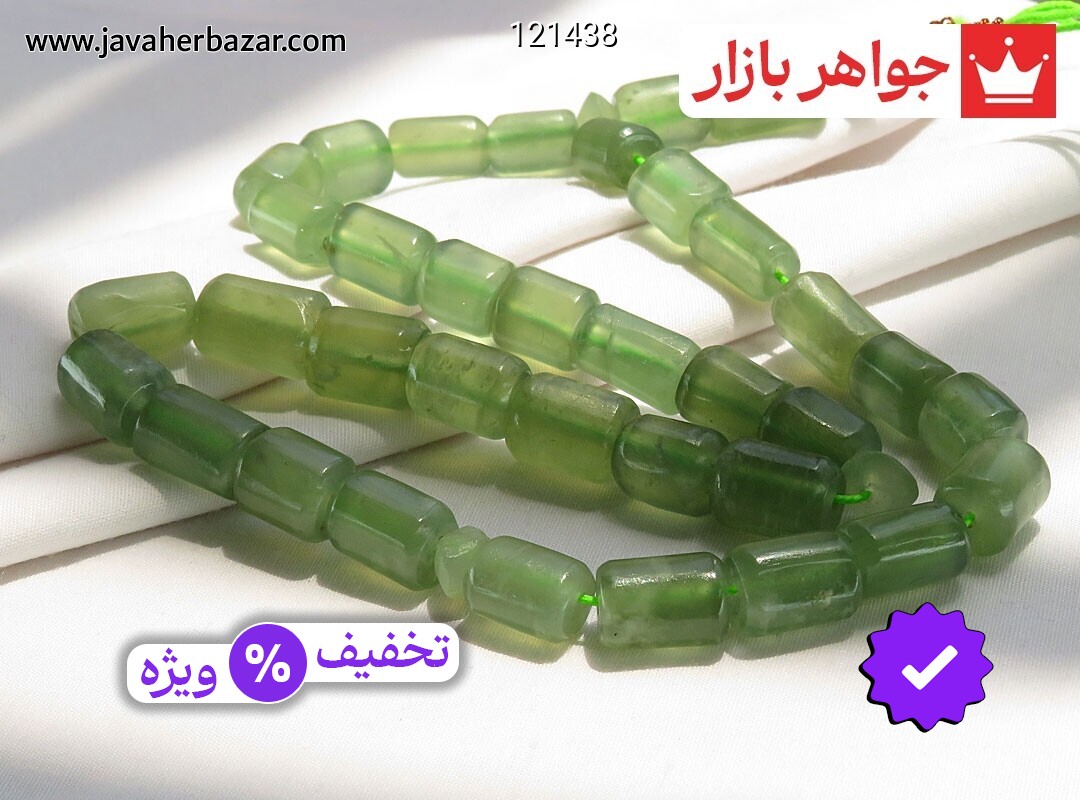 عکس و مدل انواع تسبیح شاه مقصود سبز 33 دانه با بالاترین کیفیت بهترین قیمت اصل ضمانت 99ساله شناسنامه فاکتور تسبیحشاهمقصودسبز33دانه