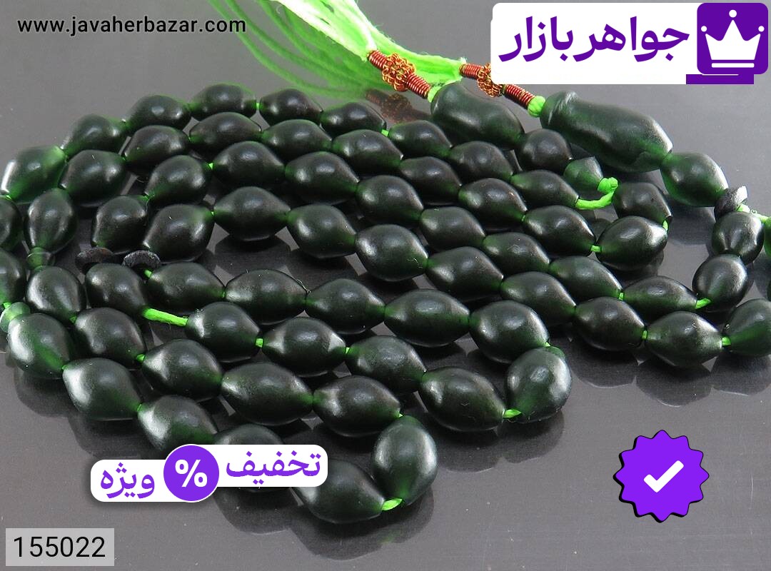 تصویر 2 تسبیح شاه مقصود سبز 33 دانه با ضمانت اصالت جواهربازار عکس 2 تسبیح شاه مقصود سبز 33 دانه اصل جواهربازار – مدل منتخب و موجود برای خرید