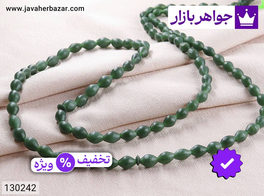 عکس و مدل انواع تسبیح شاه مقصود سبز 101 دانه با بالاترین کیفیت بهترین قیمت اصل ضمانت 99ساله شناسنامه فاکتور تسبیحشاهمقصودسبز101دانه