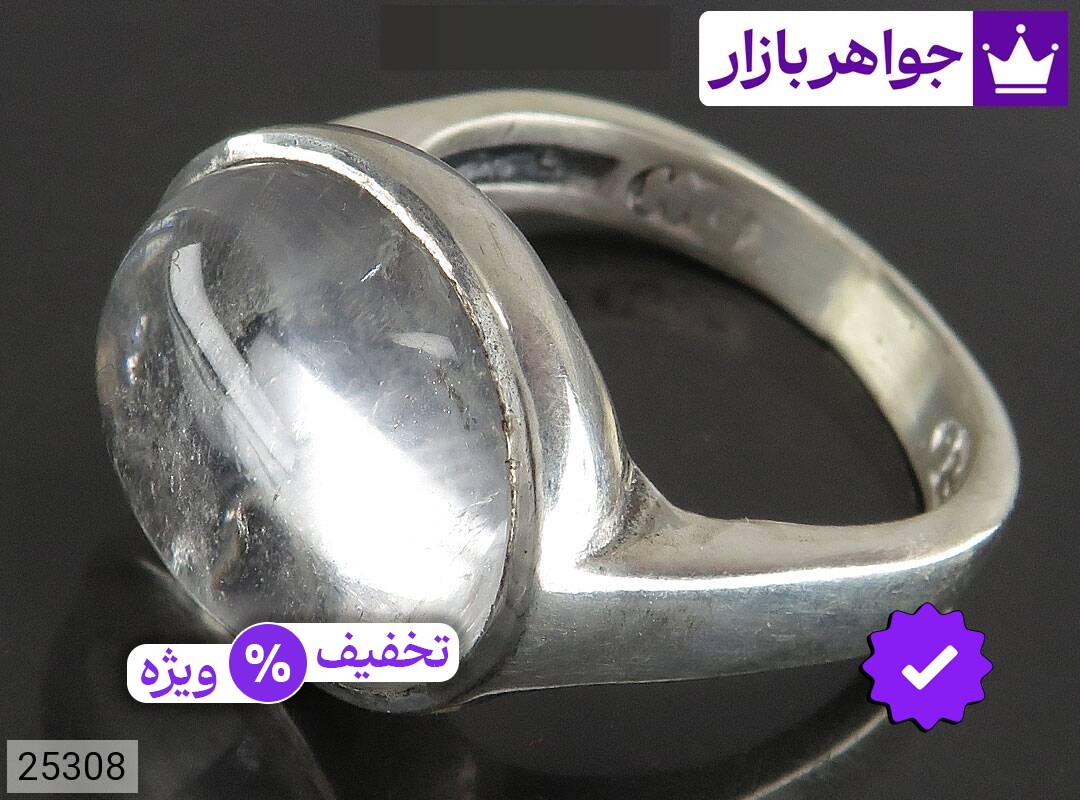 انگشتر در سفید عکس و مدل انواع انگشتر در سفید با بالاترین کیفیت بهترین قیمت اصل ضمانت 99ساله شناسنامه فاکتور انگشتردرسفید
