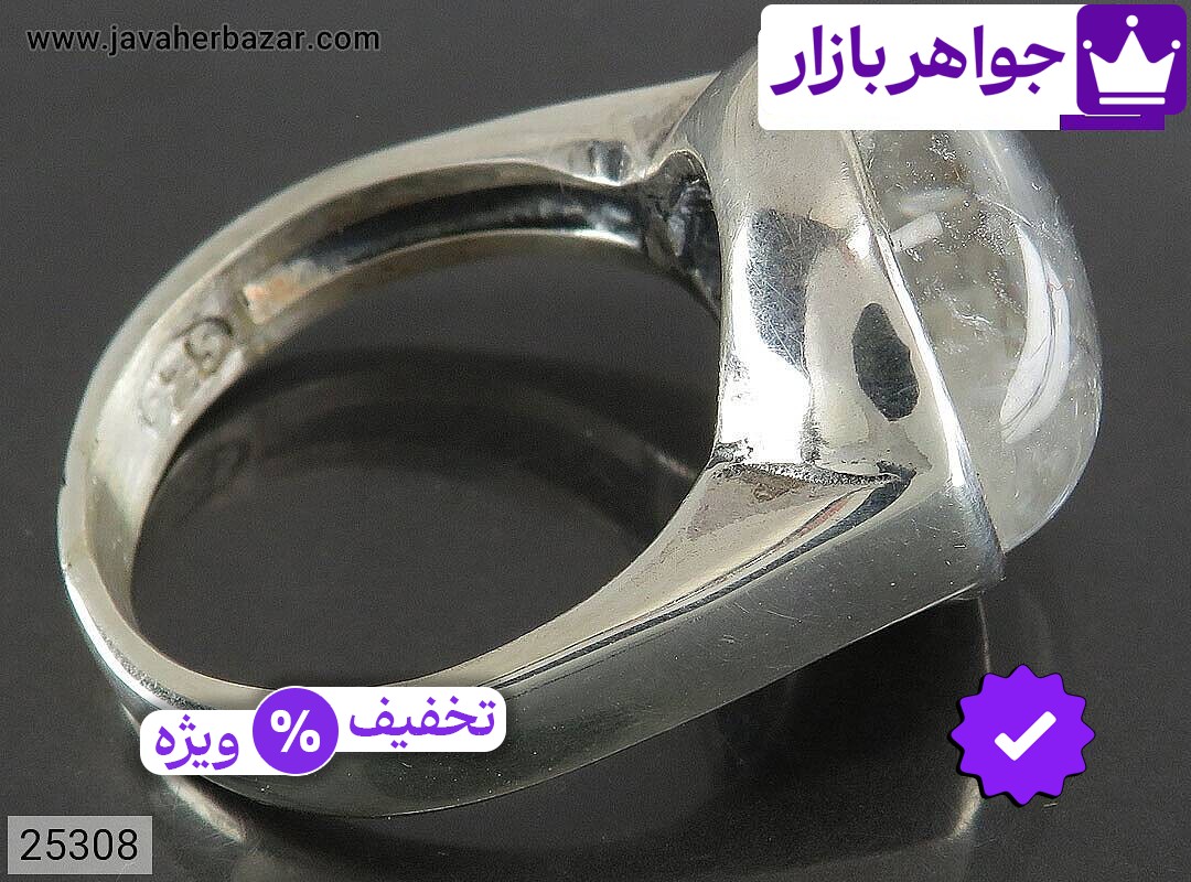 تصویر 1 انگشتر در سفید با ضمانت اصالت جواهربازار عکس 1 انگشتر در سفید اصل جواهربازار – مدل منتخب و موجود برای خرید
