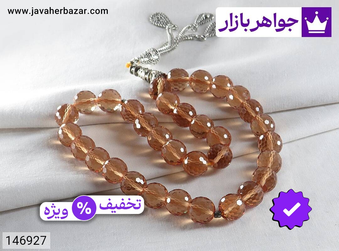 عکس و مدل انواع تسبیح الکساندریت (زولتانایت) 33 دانه با بالاترین کیفیت بهترین قیمت اصل ضمانت 99ساله شناسنامه فاکتور تسبیحالکساندریت(زولتانایت)33دانه