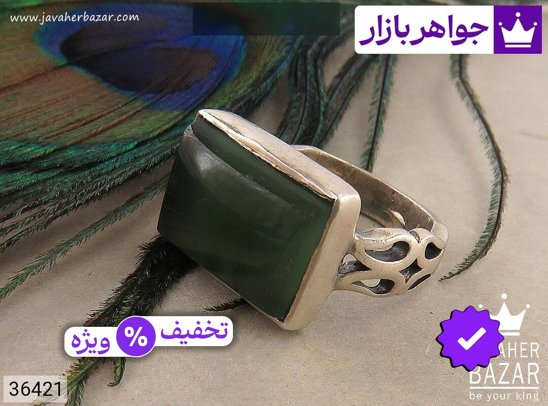 عکس و مدل انواع انگشتر یشم هندی با بالاترین کیفیت بهترین قیمت اصل ضمانت 99ساله شناسنامه فاکتور انگشتریشمهندی