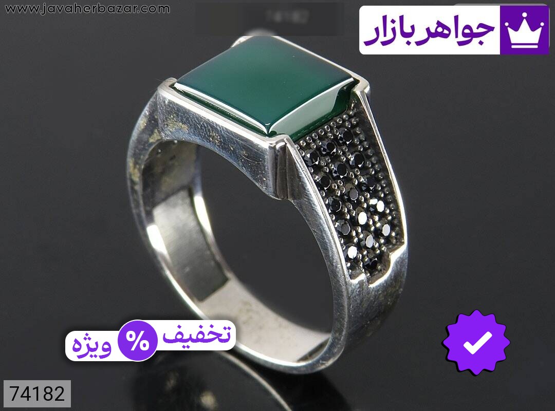 عکس و مدل انواع انگشتر سبز مردانه با بالاترین کیفیت بهترین قیمت اصل ضمانت 99ساله شناسنامه فاکتور انگشترسبزمردانه