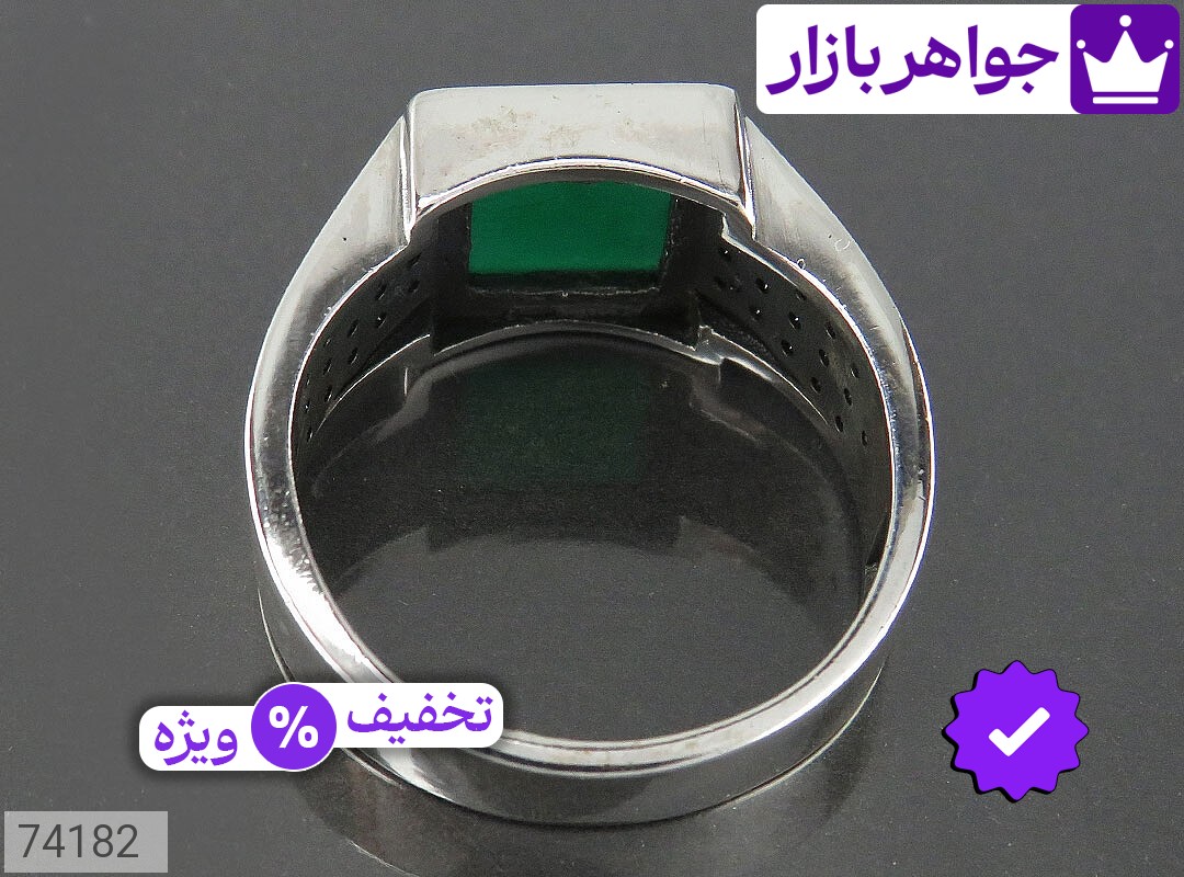 تصویر 2 انگشتر سبز مردانه با ضمانت اصالت جواهربازار عکس 2 انگشتر سبز مردانه اصل جواهربازار – مدل منتخب و موجود برای خرید