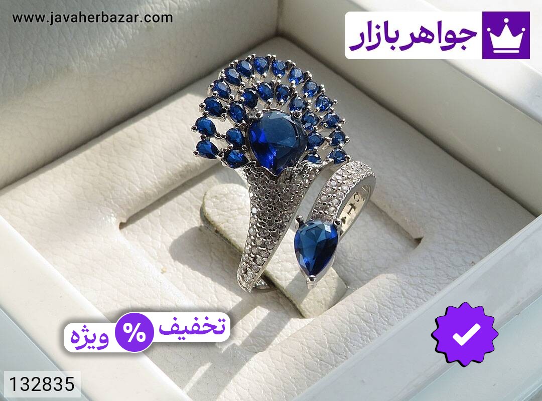 انگشتر آبی زنانه عکس و مدل انواع انگشتر آبی زنانه با بالاترین کیفیت بهترین قیمت اصل ضمانت 99ساله شناسنامه فاکتور انگشترآبیزنانه