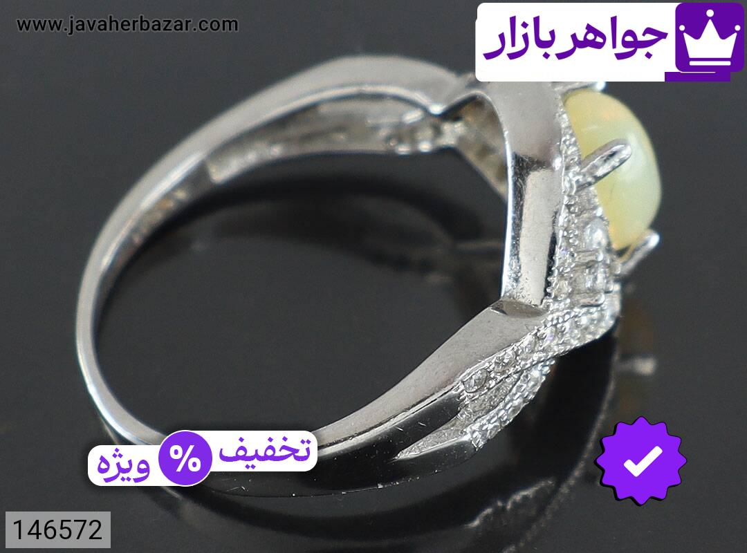 تصویر 2 انگشتر اپال زرد زنانه با ضمانت اصالت جواهربازار عکس 2 انگشتر اپال زرد زنانه اصل جواهربازار – مدل منتخب و موجود برای خرید