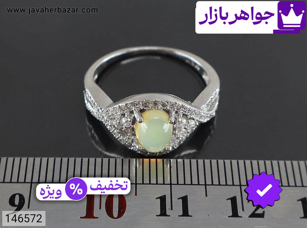 تصویر 4 انگشتر اپال زرد زنانه با ضمانت اصالت جواهربازار عکس 4 انگشتر اپال زرد زنانه اصل جواهربازار – مدل منتخب و موجود برای خرید