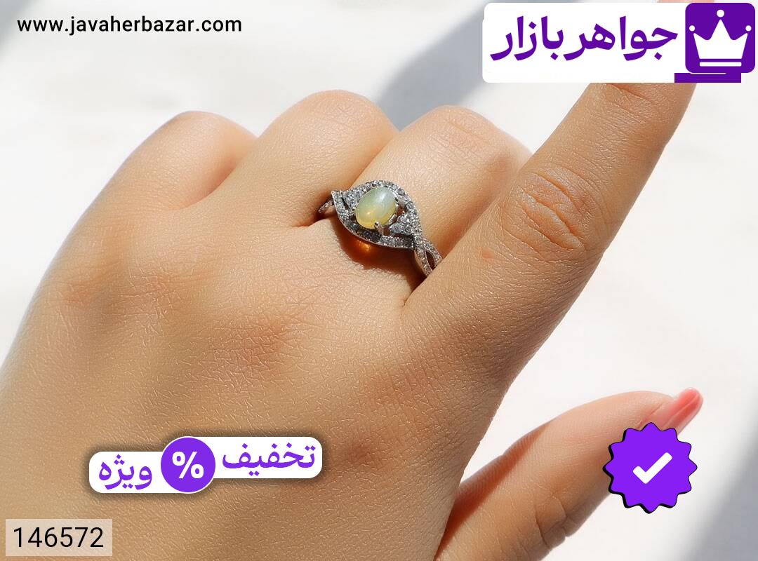 تصویر 5 انگشتر اپال زرد زنانه با ضمانت اصالت جواهربازار عکس 5 انگشتر اپال زرد زنانه اصل جواهربازار – مدل منتخب و موجود برای خرید