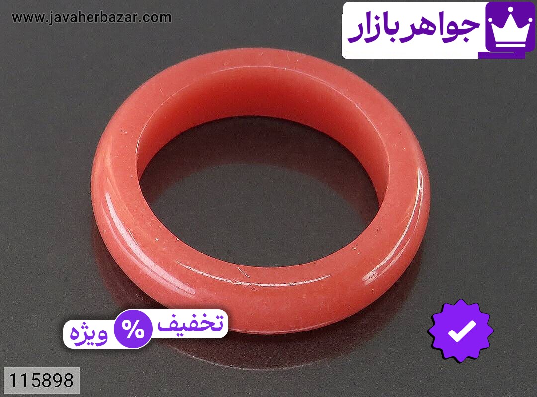 تصویر 1 انگشتر صورتی زنانه با ضمانت اصالت جواهربازار عکس 1 انگشتر صورتی زنانه اصل جواهربازار – مدل منتخب و موجود برای خرید
