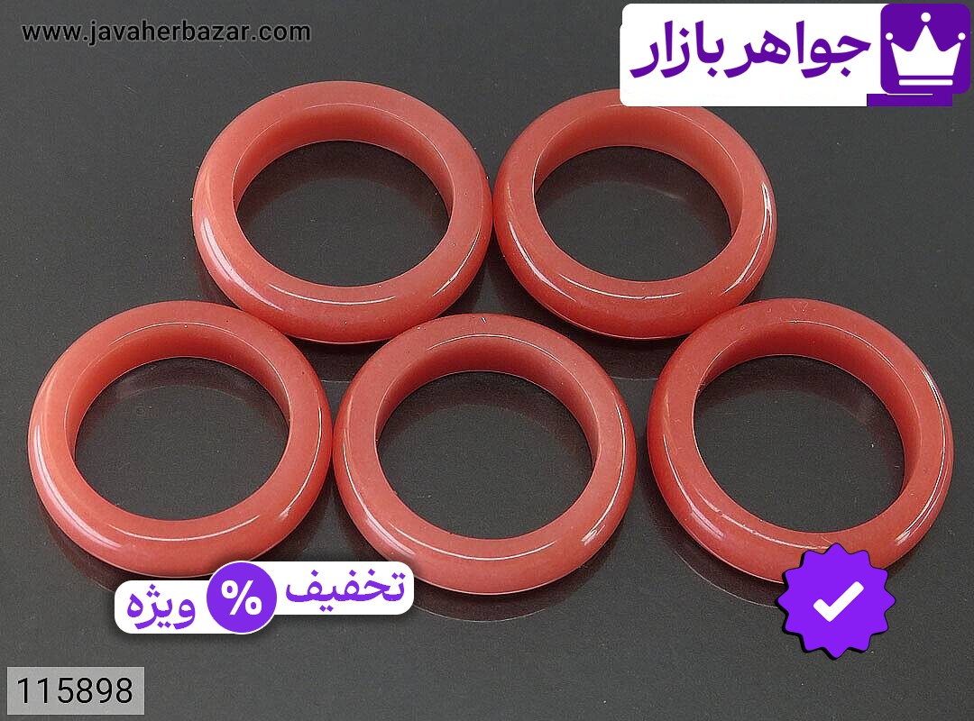 تصویر 2 انگشتر صورتی زنانه با ضمانت اصالت جواهربازار عکس 2 انگشتر صورتی زنانه اصل جواهربازار – مدل منتخب و موجود برای خرید