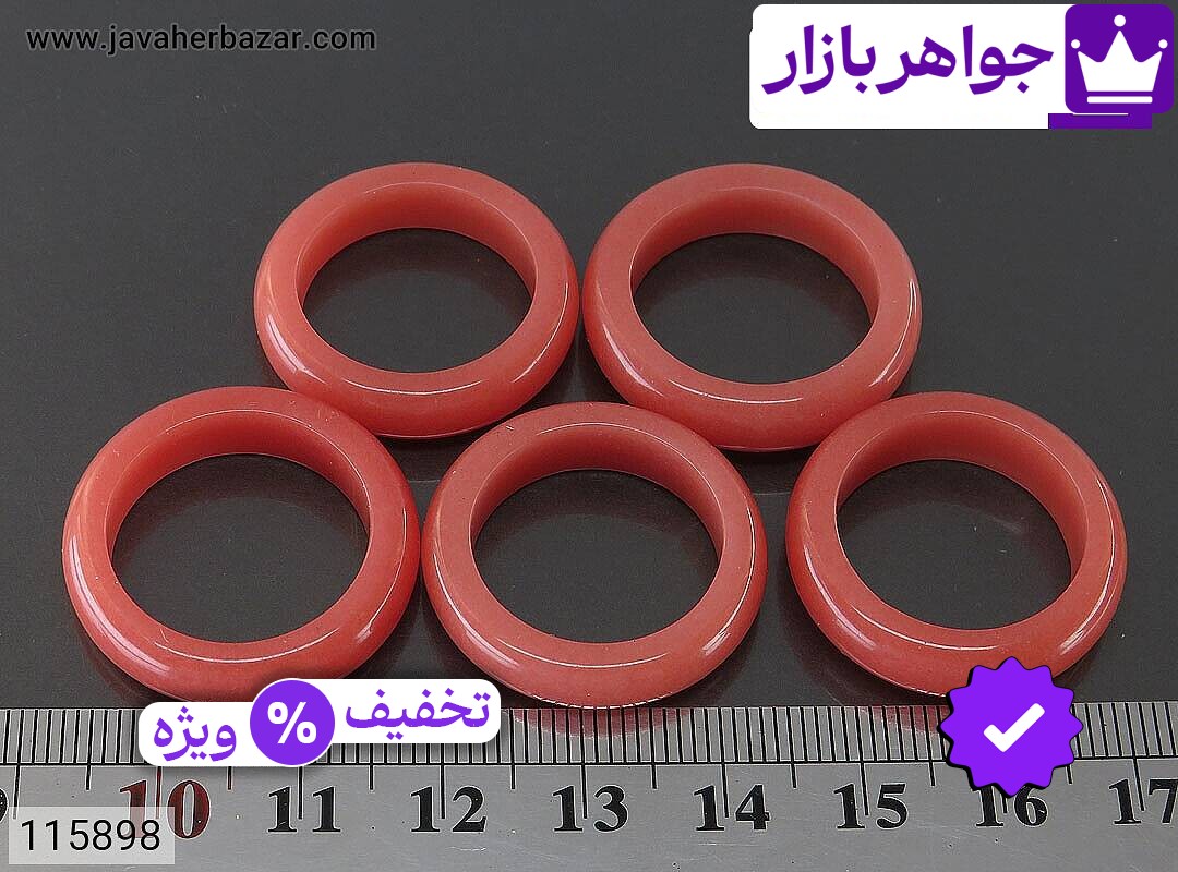 تصویر 3 انگشتر صورتی زنانه با ضمانت اصالت جواهربازار عکس 3 انگشتر صورتی زنانه اصل جواهربازار – مدل منتخب و موجود برای خرید