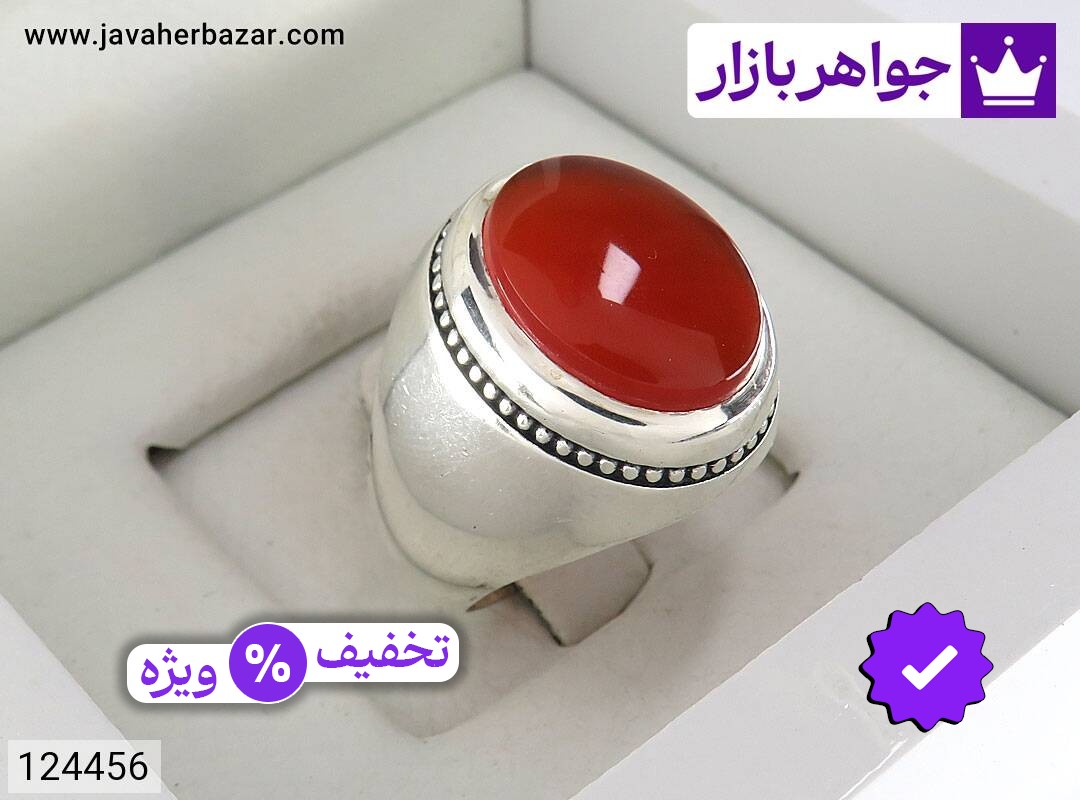 عکس و مدل انواع انگشتر سرخ قرمز با بالاترین کیفیت بهترین قیمت اصل ضمانت 99ساله شناسنامه فاکتور انگشترسرخقرمز