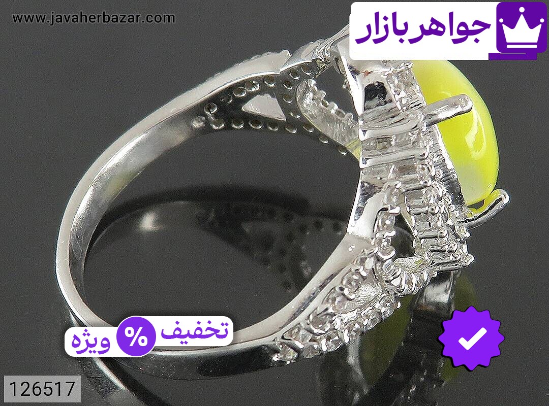 تصویر 2 انگشتر چشم گربه با ضمانت اصالت جواهربازار عکس 2 انگشتر چشم گربه اصل جواهربازار – مدل منتخب و موجود برای خرید