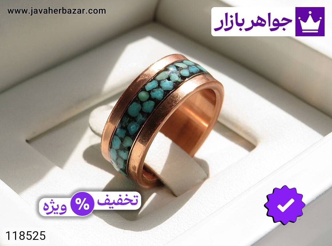 عکس و مدل انواع انگشتر مس با بالاترین کیفیت بهترین قیمت اصل ضمانت 99ساله شناسنامه فاکتور انگشترمس